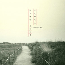 설교 동영상 메인 